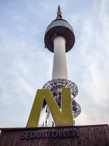 N Seoul Tower