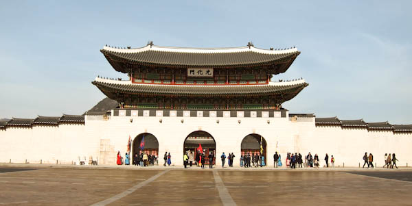 Gwanghwamun Gate At The Front Of Gyeongbokgung