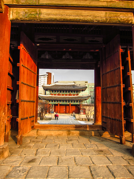 Hyangwonjeong Pavilion At Gyeongbokgung Palace