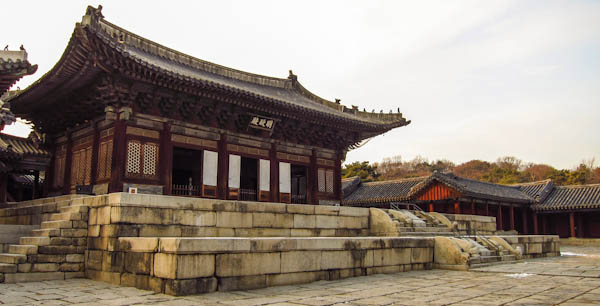 Myeongjeongjeon Hall At Changgyeonggung Palace
