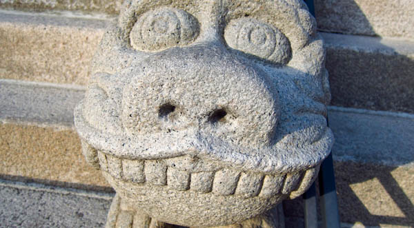 A Statue At Deoksugung Palace