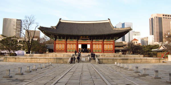 Junghwajeon The Main Throne Hall At Deoksugung Palace