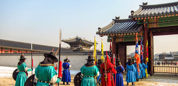 Changing Of The Guard Ceremony At Gyeongbokgung Palace