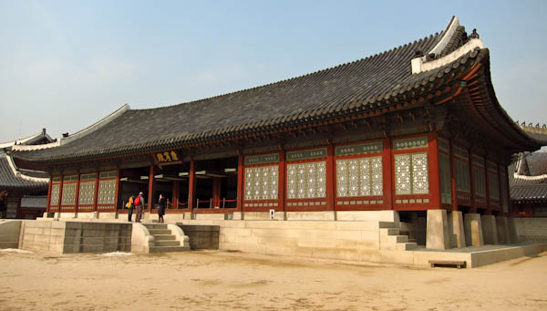 Gangnyeongjeon Hall Where The King Resided At Gyeongbokgung Palace