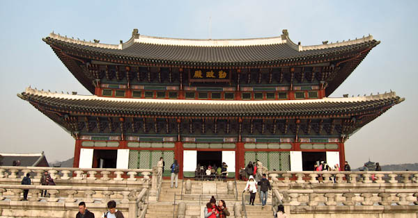 Geunjeongjeon Hall, The Main Throne Hall Of Gyeongbokgung Palace