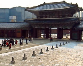 Stone Markers In Front Of Geunjeongjeon Hall At Gyeongbokgung Palace
