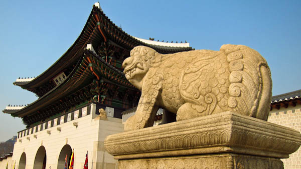 Gwanghwamun Gate, the main gate Into Gyeongbokgung Palace