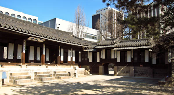 Irodang Hall At Unhyeongung Palace