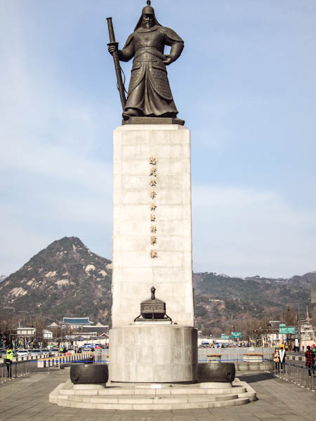 View from front