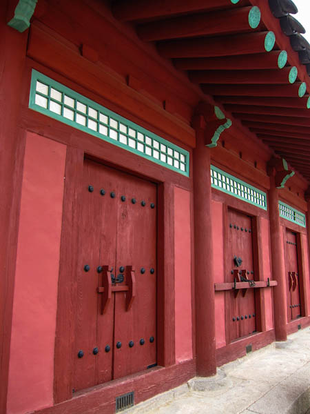 Jongmyo Shrine