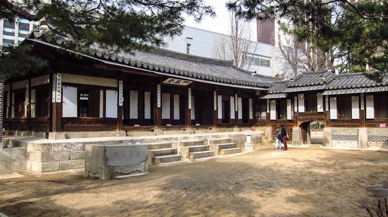 Irodang Hall was the exclusive residence for women at Deoksugung Palace