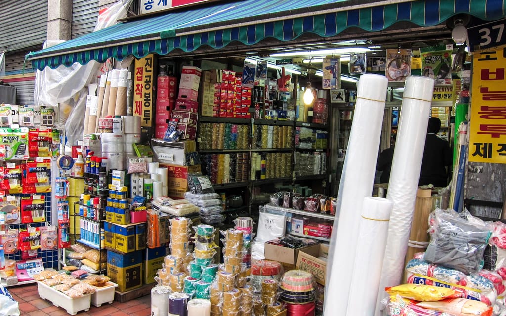 Bangsan Baking Market One Stop For Baking And Cooking Supplies