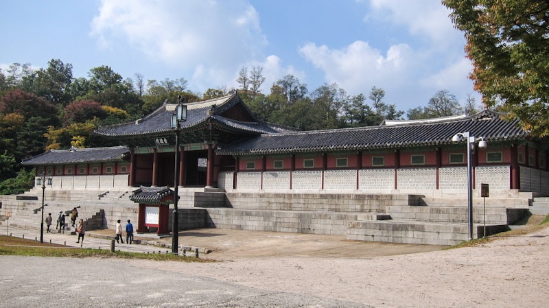 Cảnh Hy Cung - Gyeonghuigung