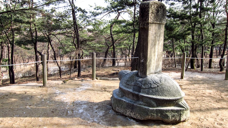 Taesilbi stone tablet at Changgyeonggung Palace in Seoul