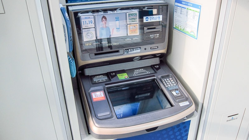 An ATM machine found in Seoul