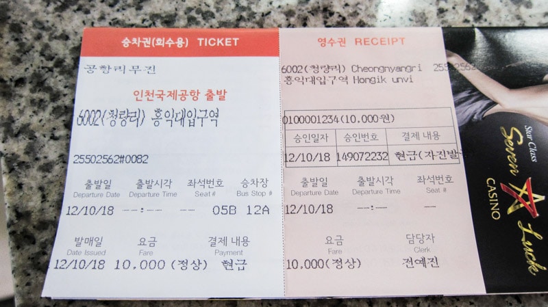 Airport limousine bus ticket in Seoul