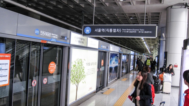 AREX Airport Express Line train station at Incheon International Airport