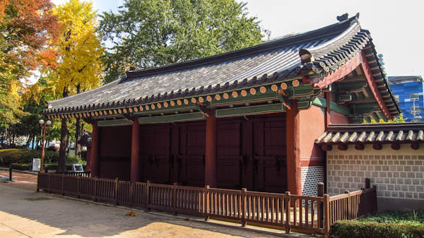Back side of Seoul Sajikdan Front Gate at Sajik Park in Seoul
