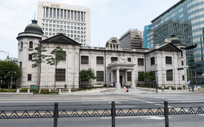 Beautiful granite exterior of the Bank of Korea Museum