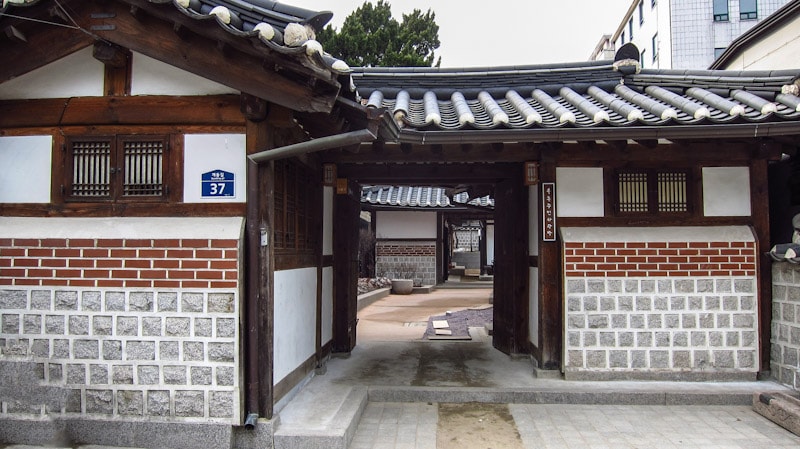 Bukchon Traditional Culture Center in Seoul