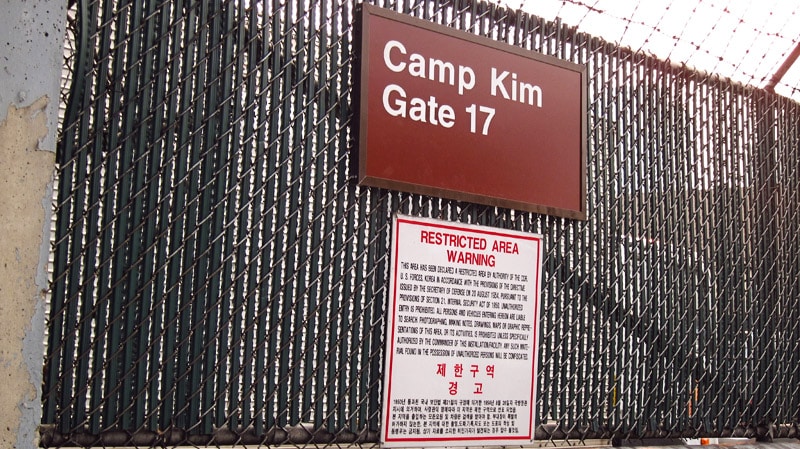 Camp Kim, meeting point for the USO Tour of the DMZ
