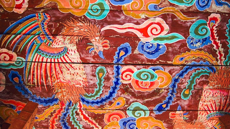 Beautiful and intricate artwork found on Changuimun Gate