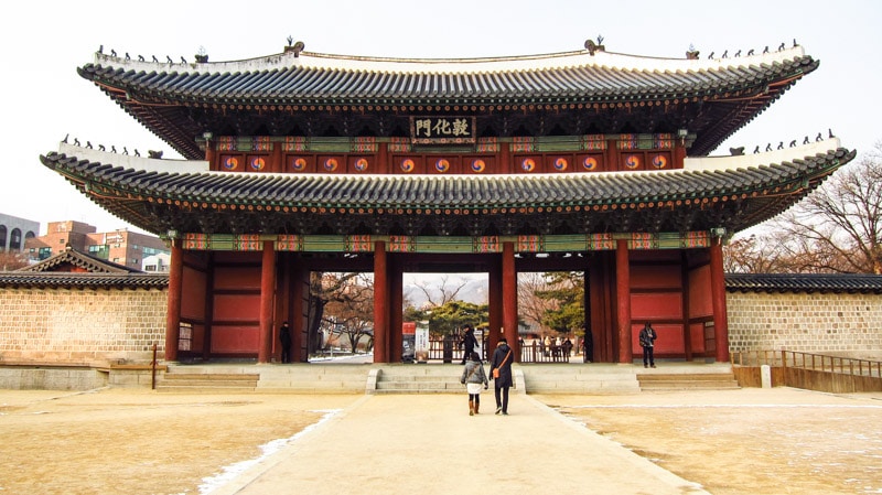Donhwamun Gate, the main gate of Changdeokgung Palace
