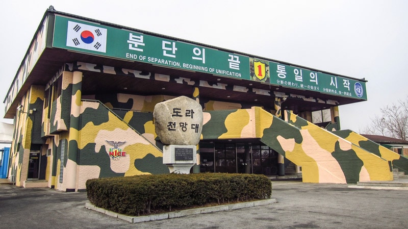 Dora Observatory near the DMZ