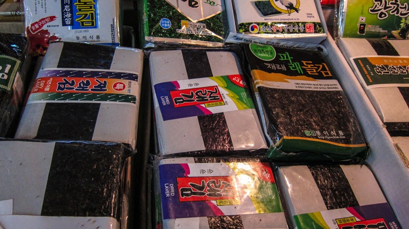 Dried seaweed at Jungbu Market (Chungbu Market)