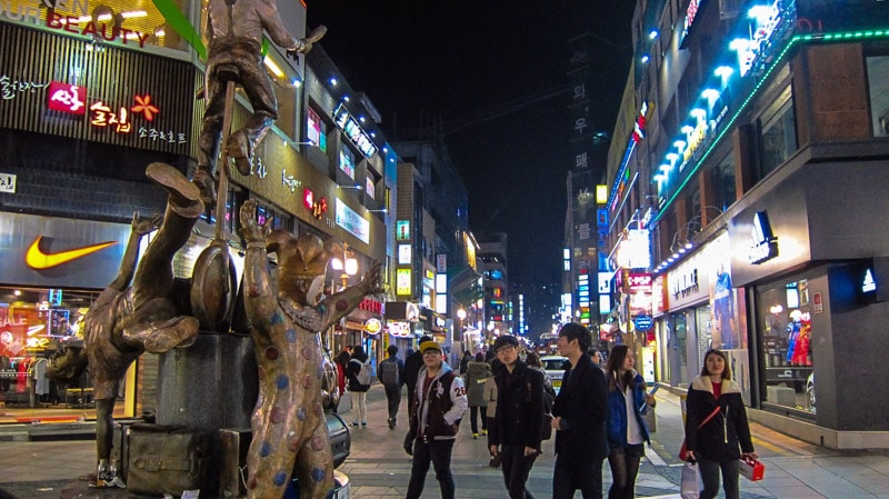 Nowon Culture Street in Seoul at night