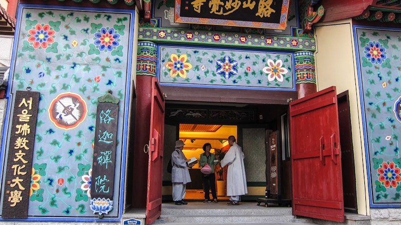 Entrance to Myogaksa Temple in Seoul