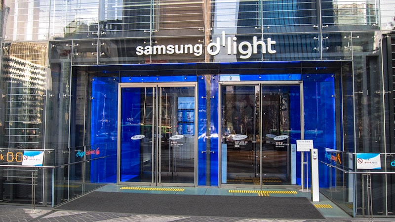 Entrance to Samsung d’light in Seoul