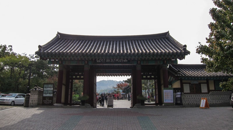 Entrance to the Namsangol Hanok Village in Seoul