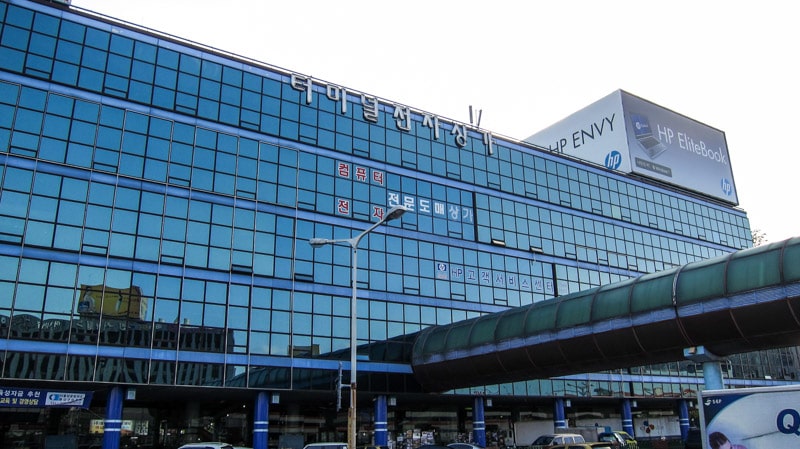 Exterior of the Yongsan Electronics Market in Seoul