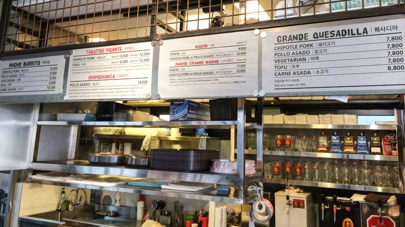 Gusto Taco menu