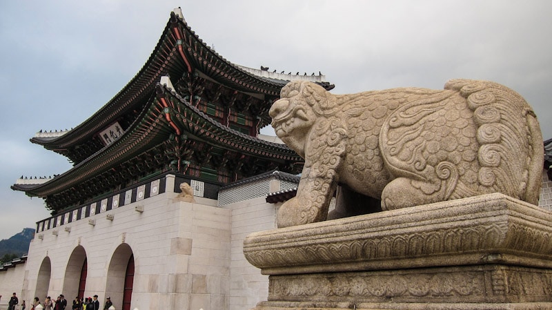 Gwanghwamun Gate, the main gate of Gyeongbokgung Palace in Seoul