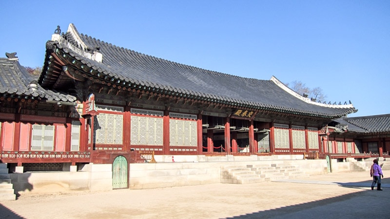 Gyotaejeon Hall