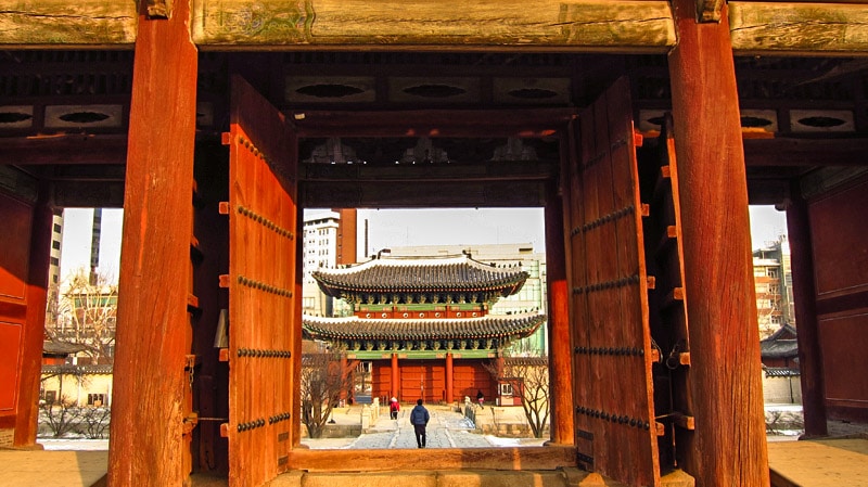 Honghwamun Gate at Changgyeonggung Palace