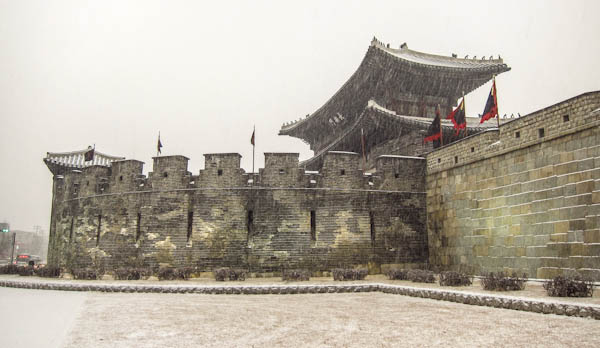 Hwaseomun Gate at Hwaseong Fortress