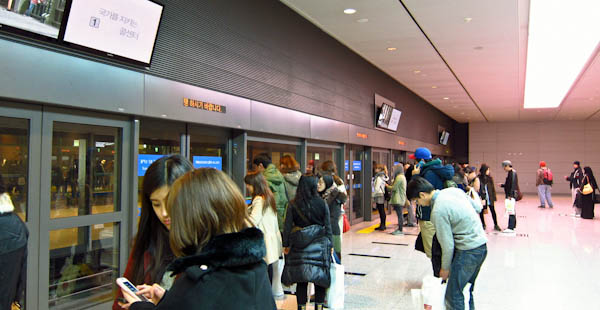 Incheon International Airport  (ICN) Shuttle Train