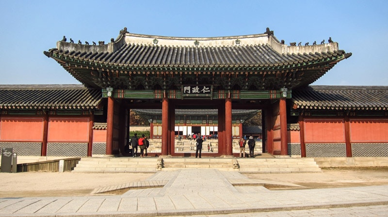 Injeongmun Gate at Changdeokgung Palace