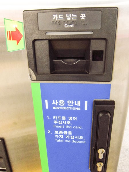 Insert your single use card into the Refund Deposit Machine to receive your deposit back