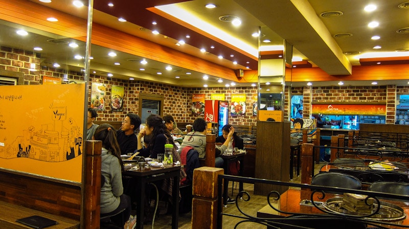 Inside Yoogane restaurant in Seoul