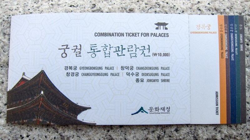 Integrated Ticket of palaces in Seoul, South Korea