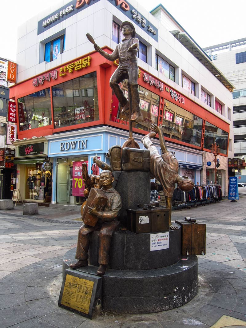 Statues found on Nowon Culture Street in Seoul