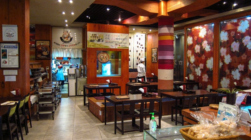 Interior of Gogung (Insadong Branch)