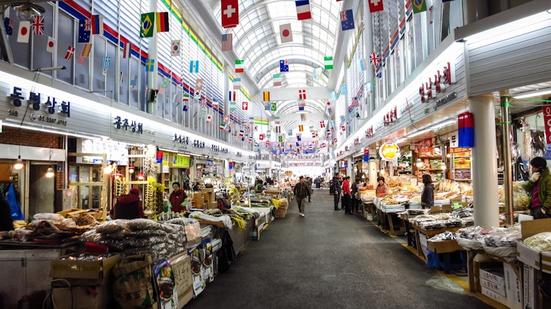 Jungbu Market (Chungbu Market) in Seoul