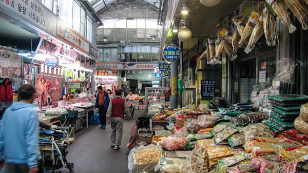 Junggok Jeil Market in Seoul