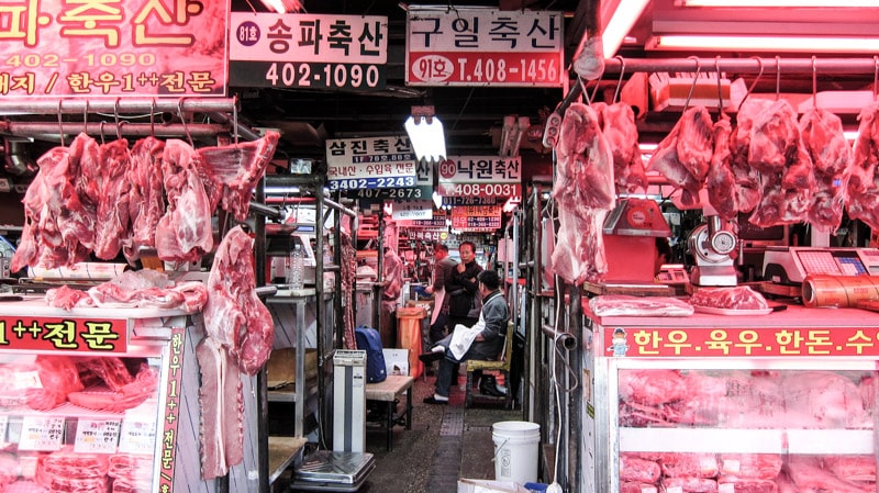 Meat section at Garak Mall