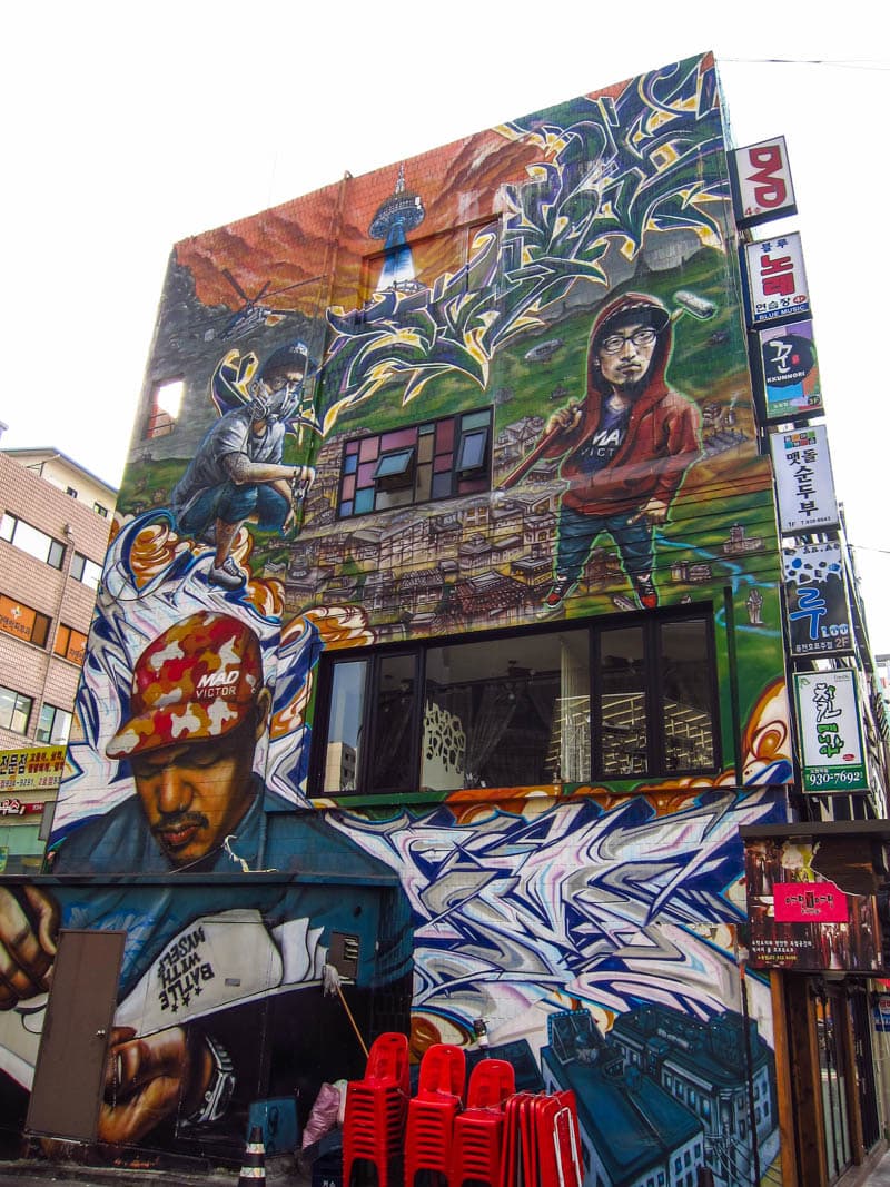Mural on the side of a building on Culture Street near Nowon Station in Seoul
